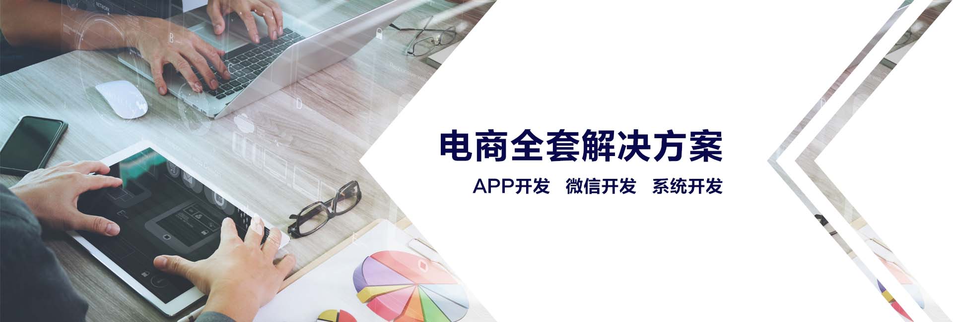 濟(jì)寧三泰和游艇制造有限公司