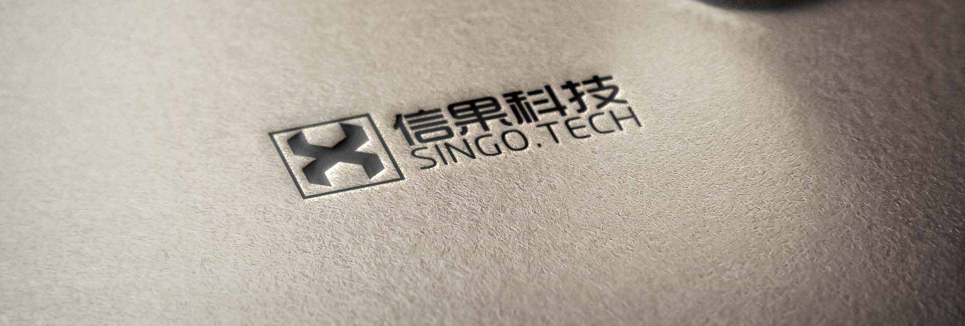 濟(jì)寧三泰和游艇制造有限公司
